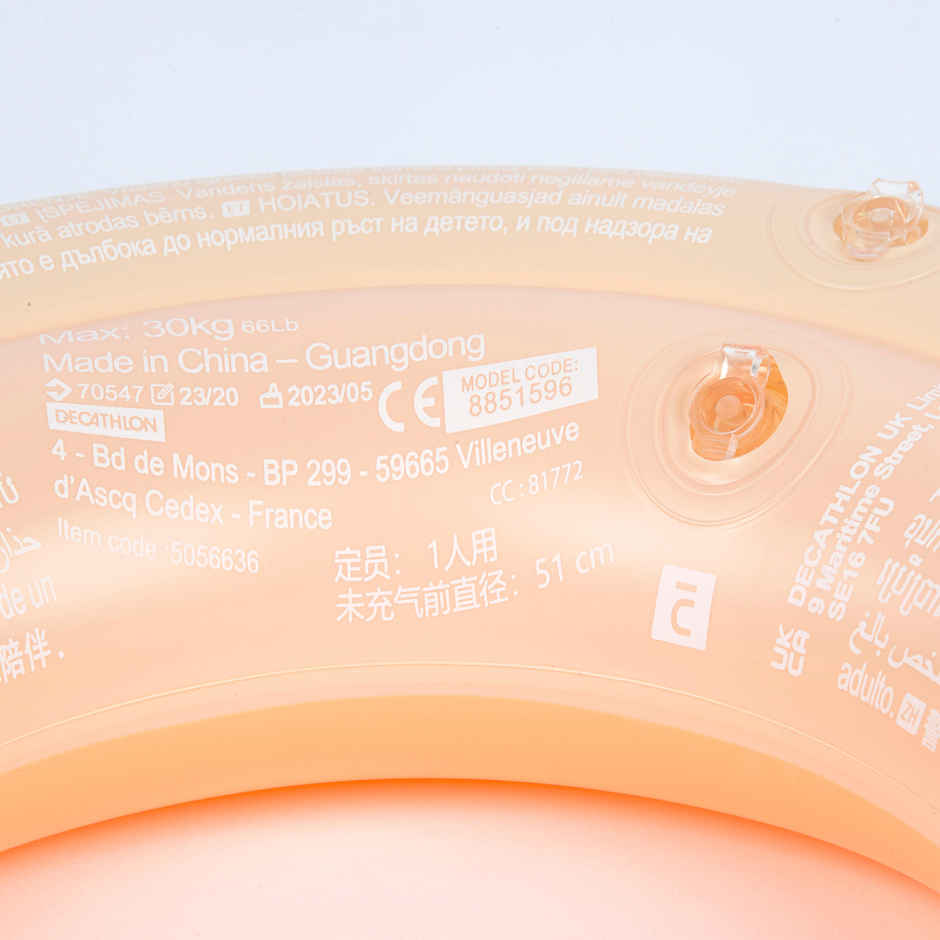 Decathlon Nabaiji Printed Inflatable Pool Ring | Orange | 51 cm