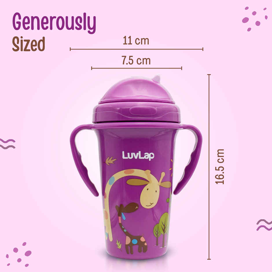 LuvLap Tiny Giffy Sipper | 300 ml | Purple