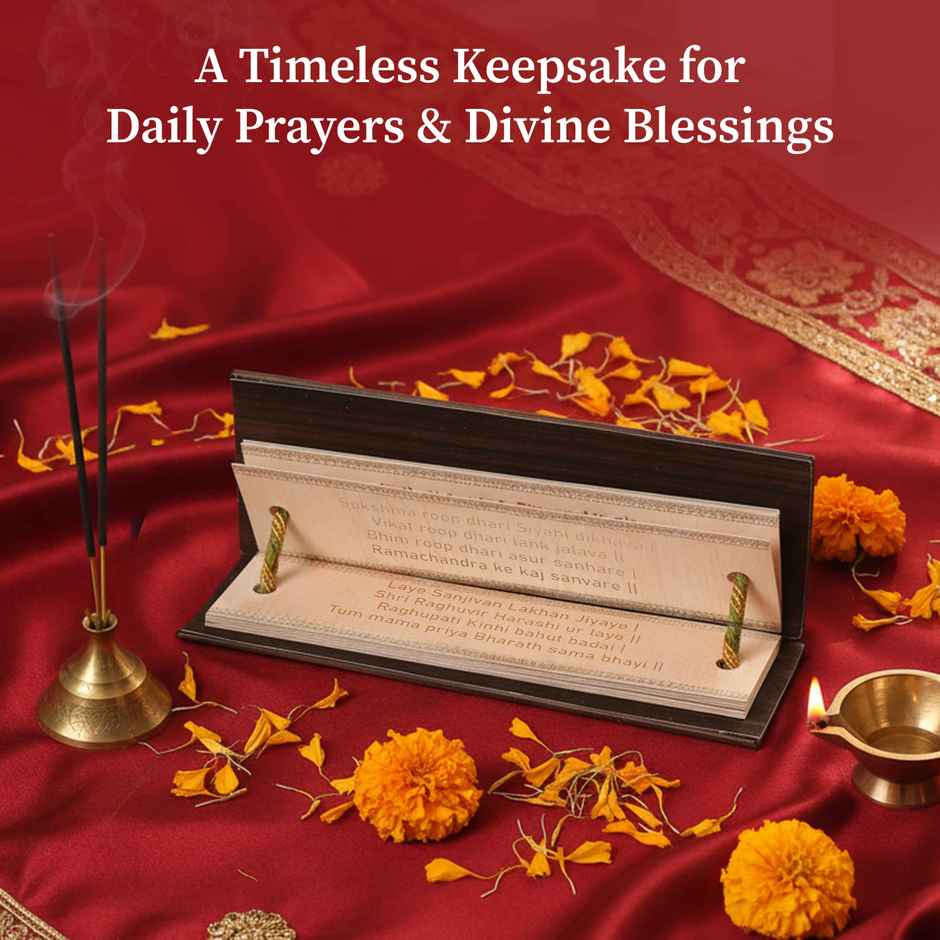 Pure Hanuman Chalisa On Palm Leaf | Non-Tearable Sheets | Sacred Text In English | Cycle