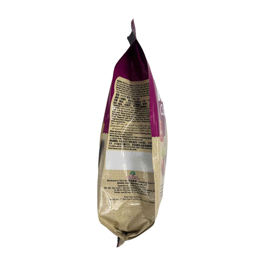 Jacker Wafer Cube Hazelnut