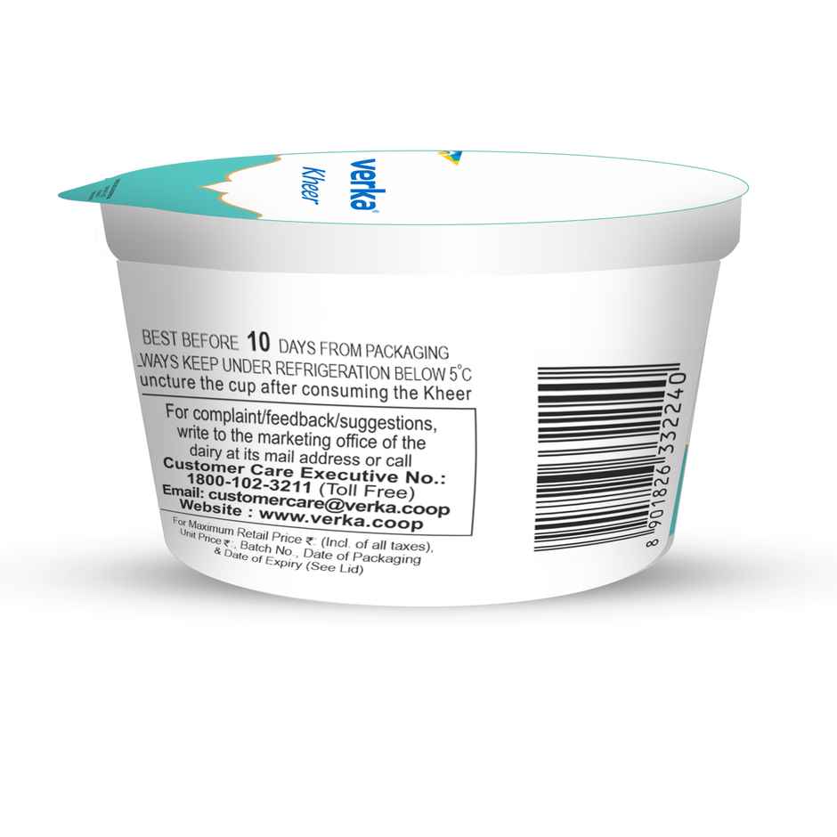 Verka Kheer Cup Combo