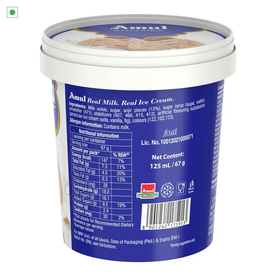 Amul Sugar Free Shahi Anjir Ice Cream Cup