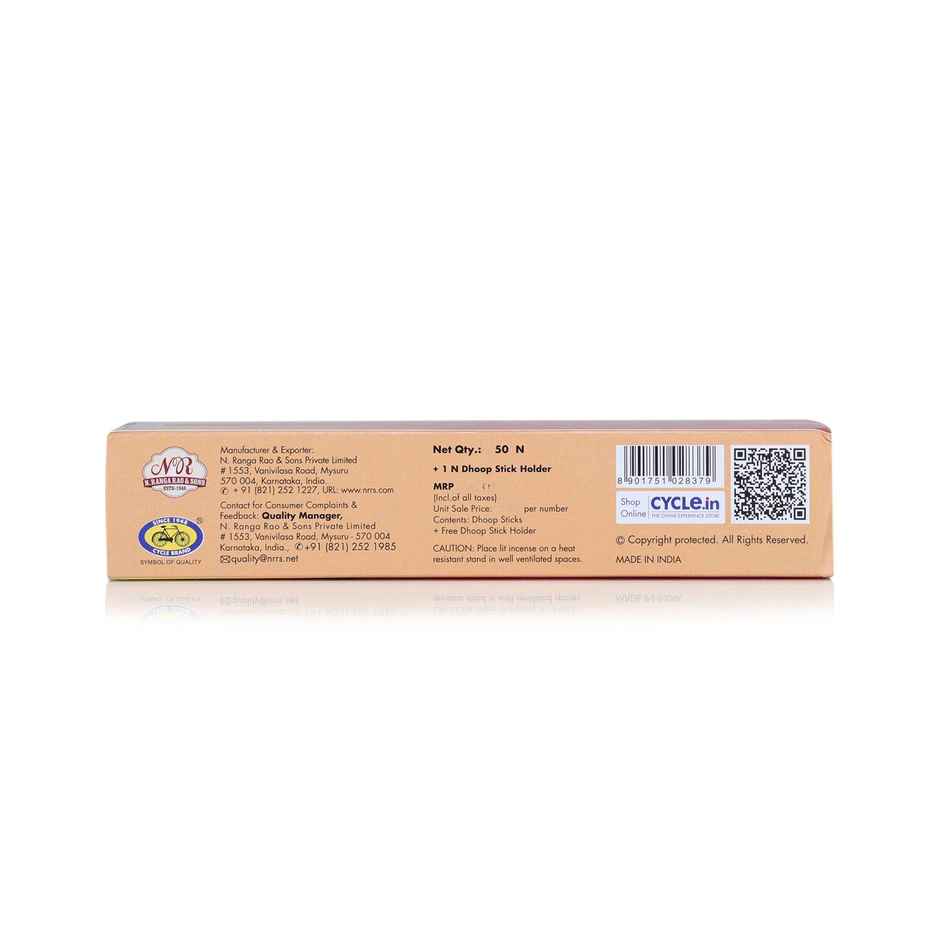 Cycle Pure Oudh Bambooless Solid Dhoop Stick | 6 Inch | Pack Of 50 Sticks Combo