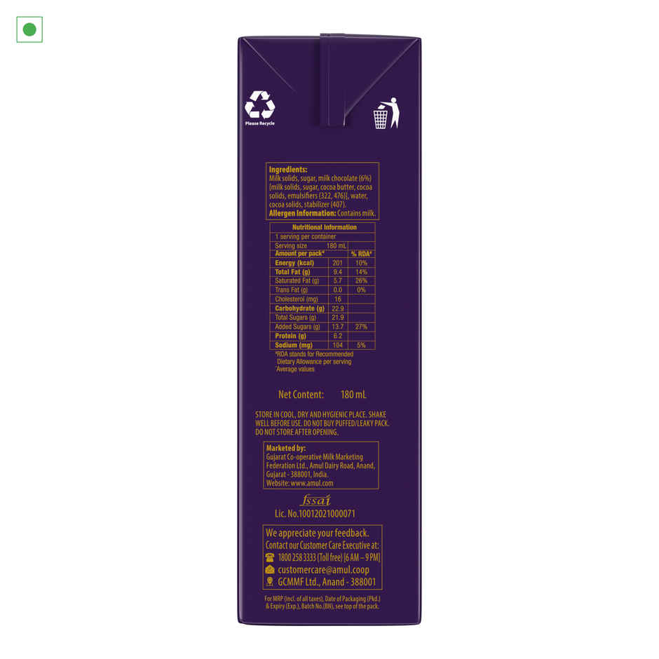 Amul Velvett Choc Drink