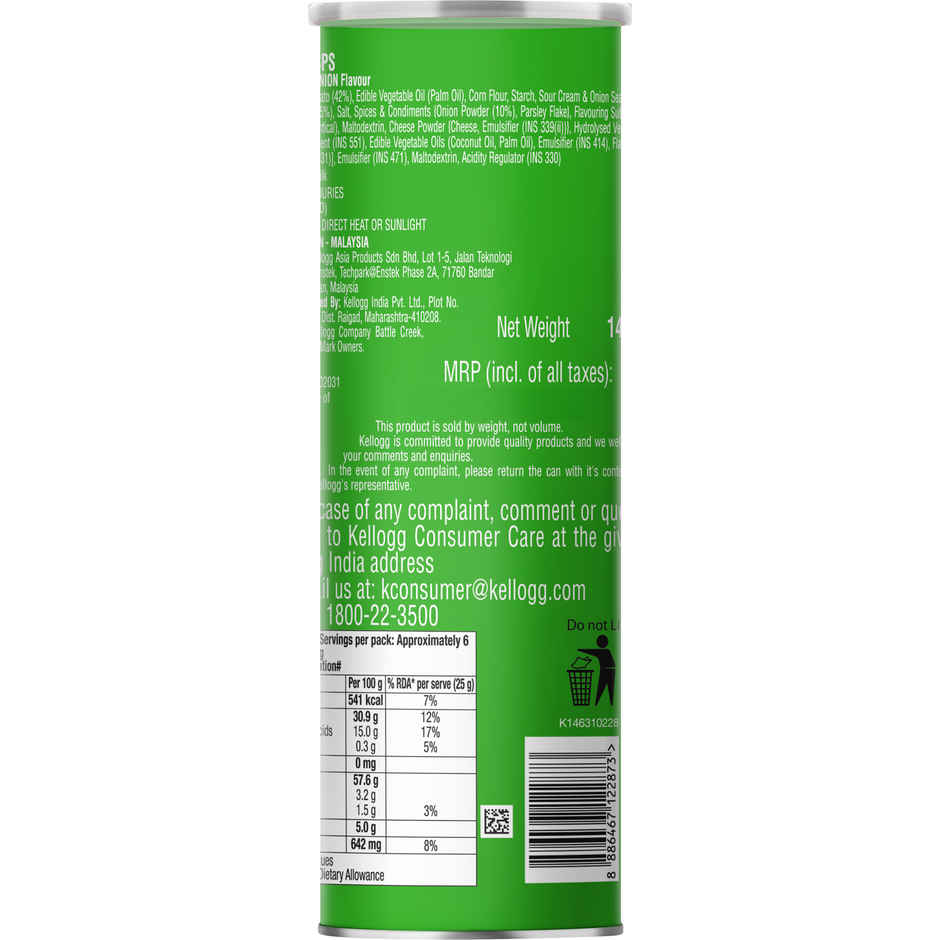 Pringles Potato Chips Sour Cream & Onion Flavour |Crispy Snack