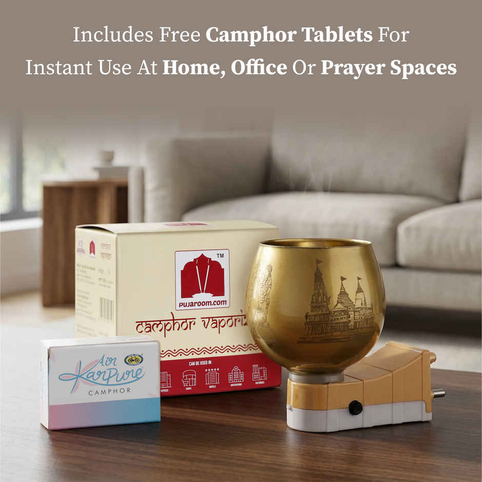 Pure Camphor Electric Diffuser (Shri Rama) | Ceramic Night Lamp | Free Camphor Tablets | Cycle