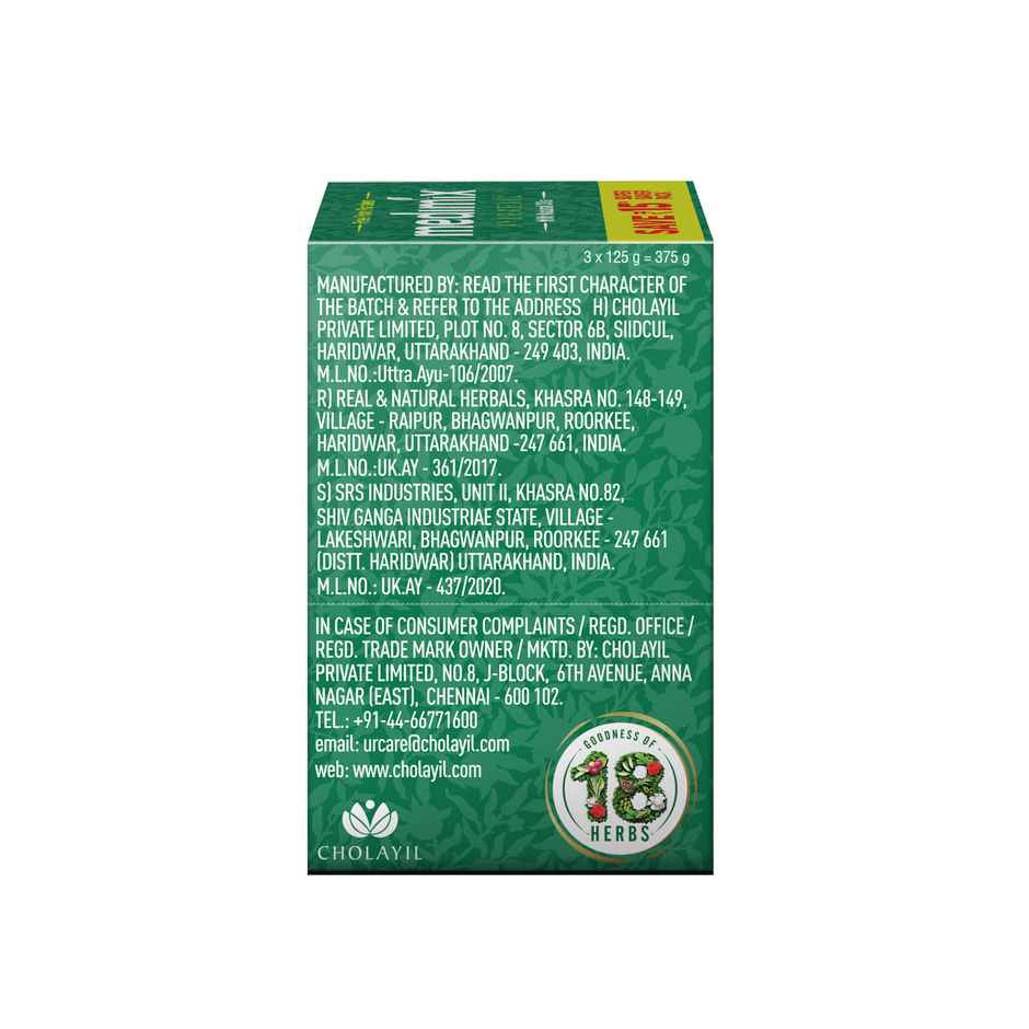 Medimix Ayurvedic 18 herbs with Natural Oils Pack of 3