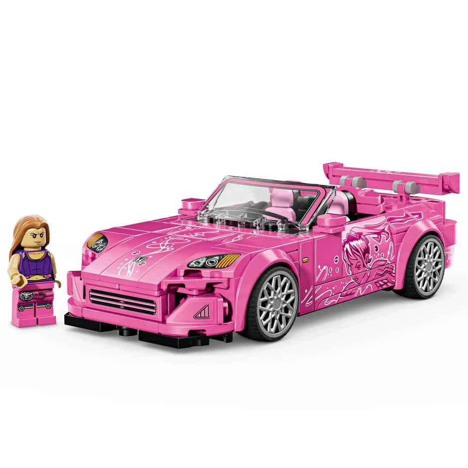 LEGO Speed Champions 2 Fast 2 Furious Honda S2000 Car Toy