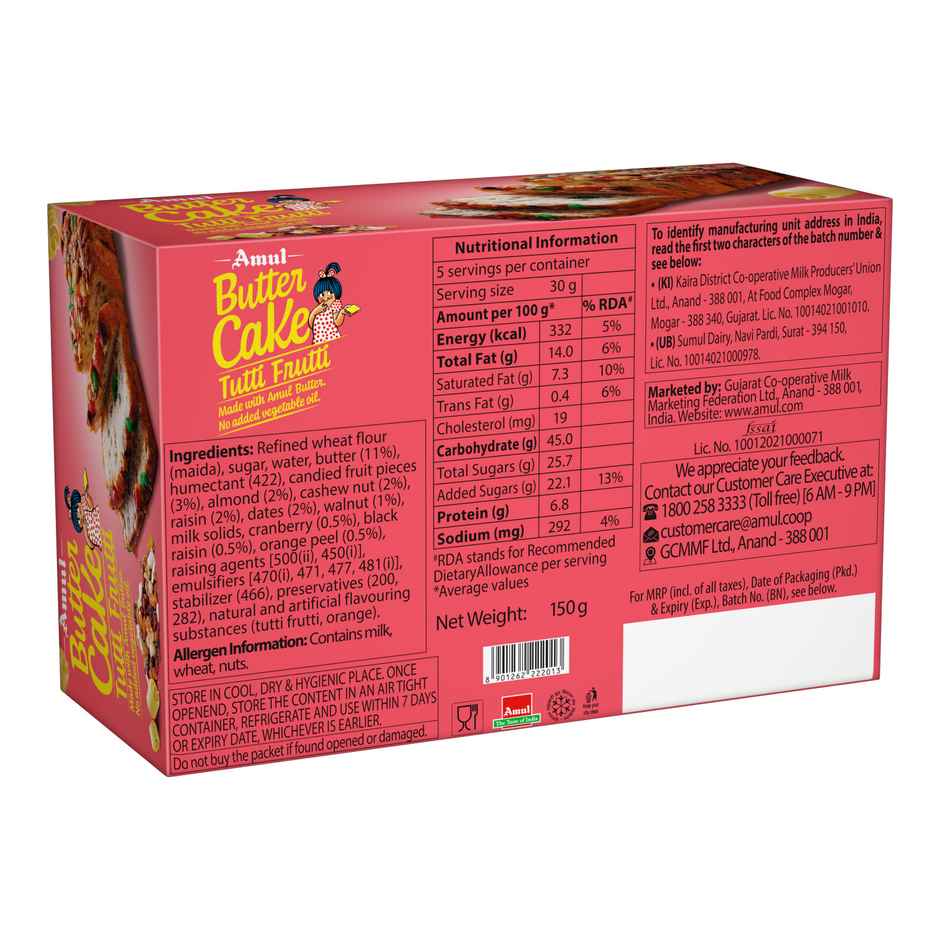 Amul Butter Cake Tuti Fruity