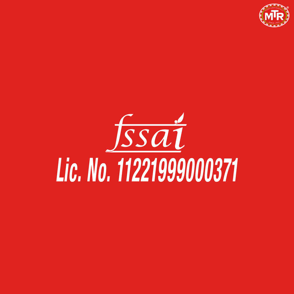 MTR Minute Fresh Malabar Parota