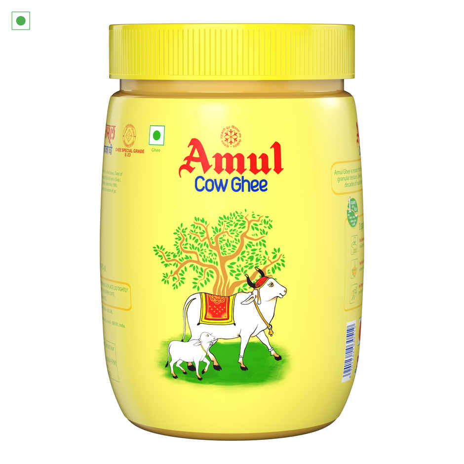 Amul Cow Ghee Jar