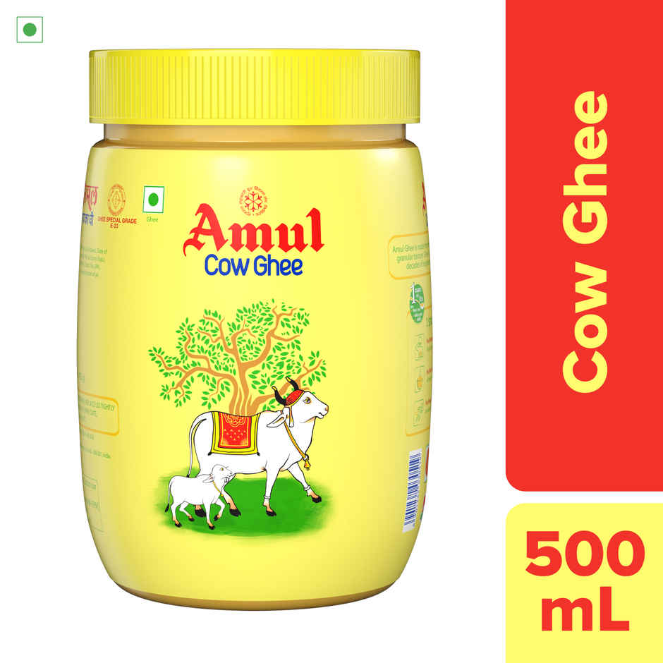 Amul Cow Ghee Jar