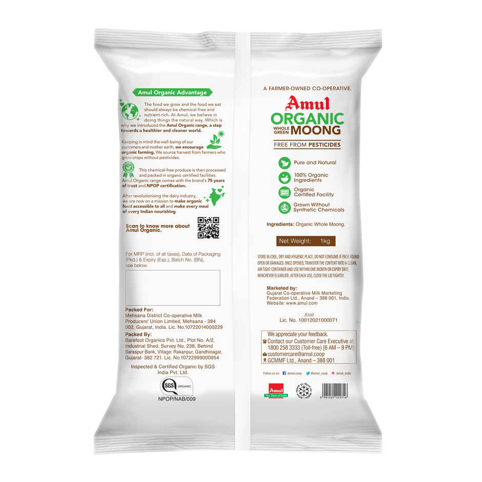 Amul Organic Whole Green Moong