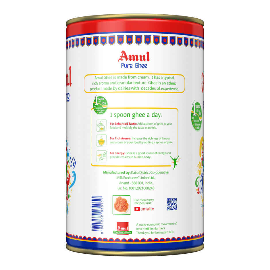 Amul Pure Ghee | Tin | Classic & Authentic
