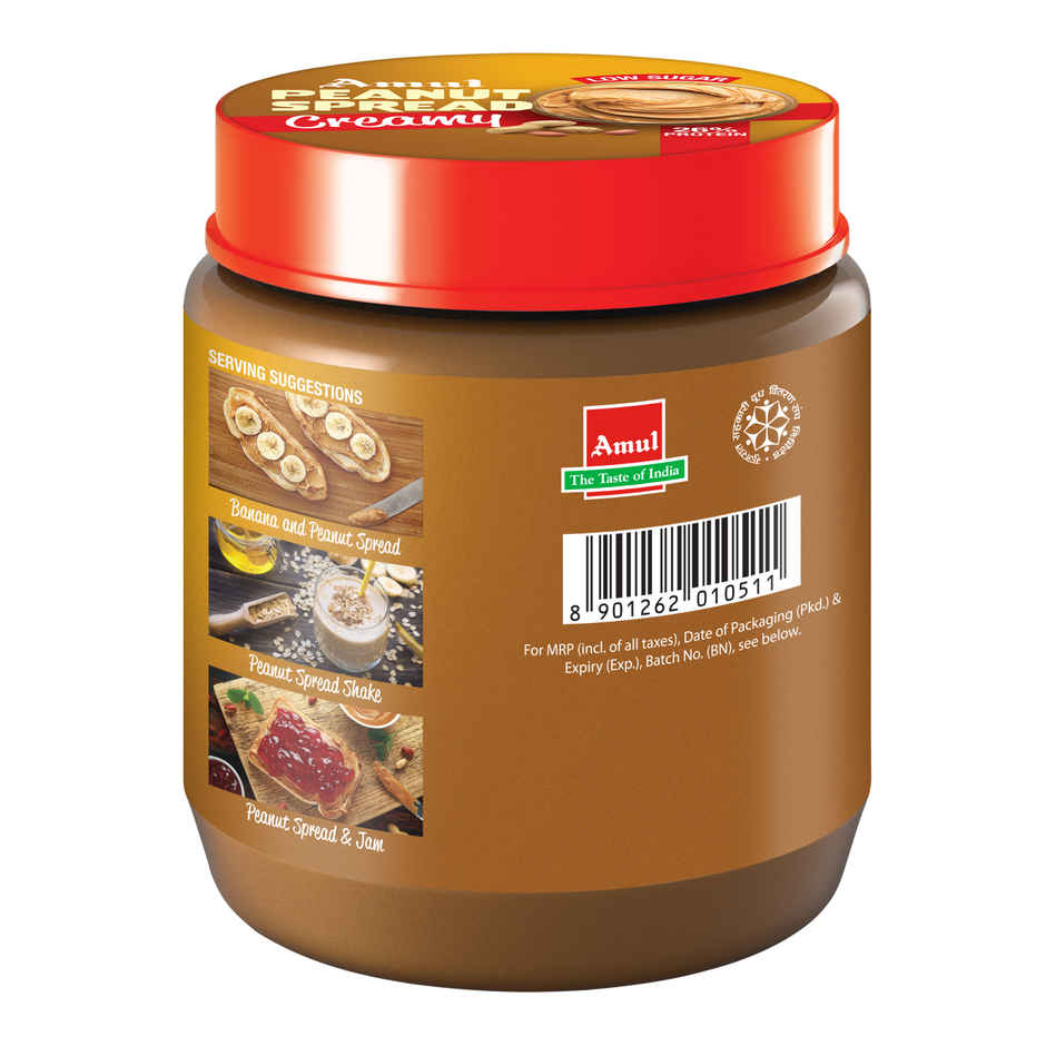 Amul Peanut Butter Spread Creamy