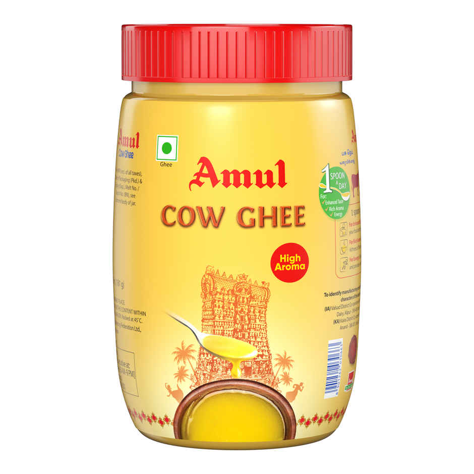 Amul High Aroma Ghee
