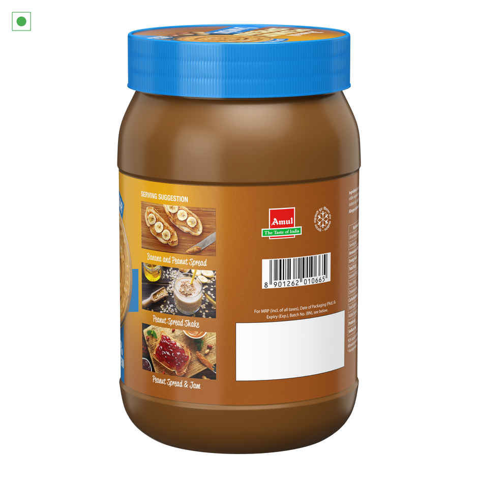 Amul Peanut Butter Spread Crunchy
