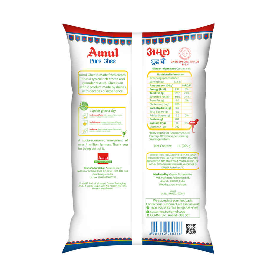 Amul Pure Ghee Pouch | Classic & Authentic