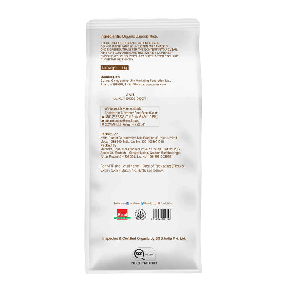 Amul Organic Basmati Rice