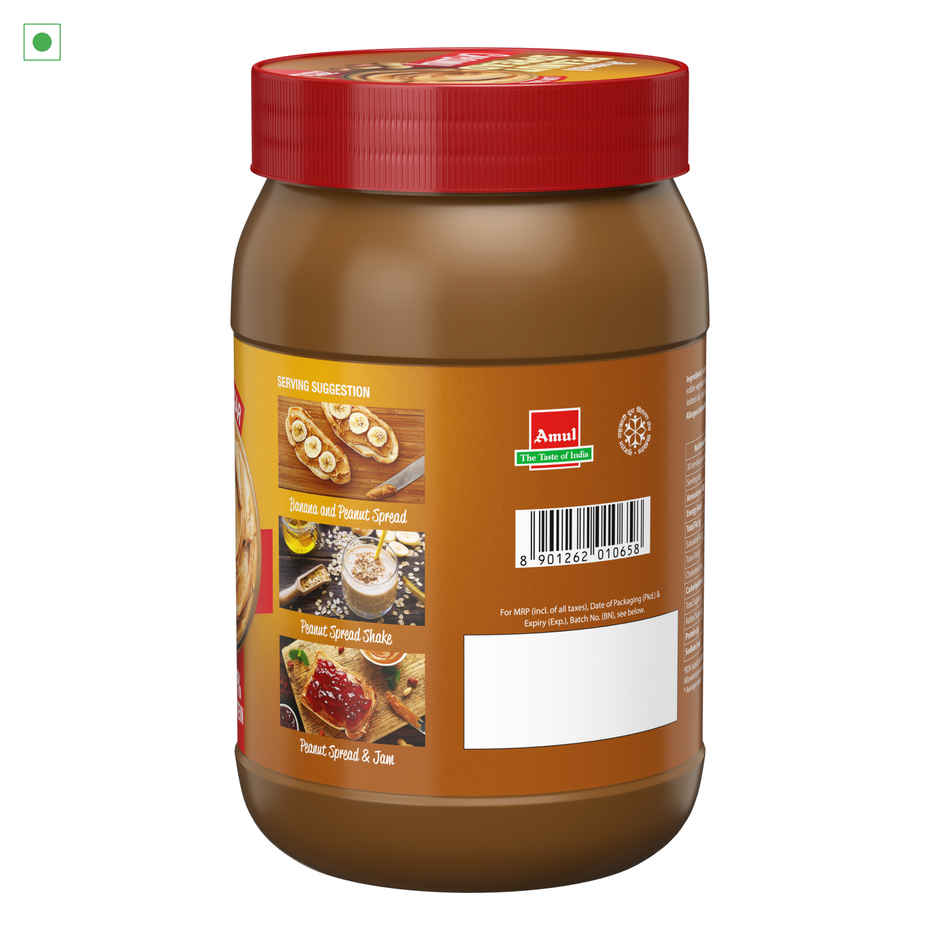 Amul Peanut Butter Spread Creamy