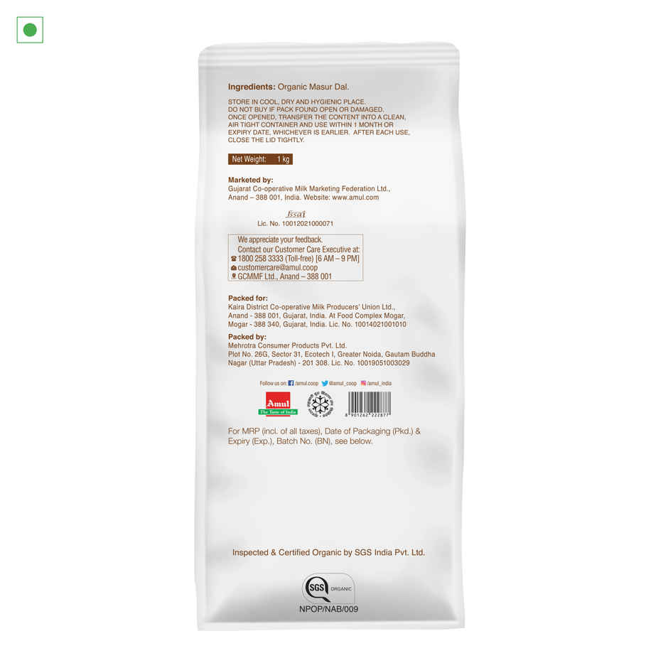 Amul Organic Masoor Dal