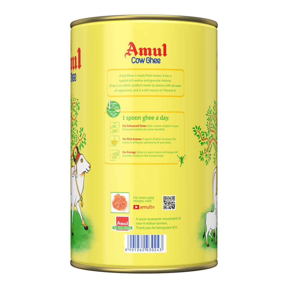 Amul Cow Ghee | Tin