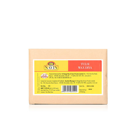 Tulsi Wax Diya | Decorative Diyas With Sticker Base | 8 x 8 cm | Multicolour | Cycle