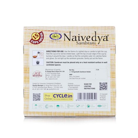 Naivedya Cup Sambrani - 15 Cups | Cycle