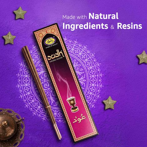 Pure Oudh Natural Incense Sticks | 15 Sticks | Cycle