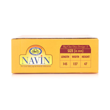 Big Clay Mitti Diya - 5 Inch | Terracotta Oil Lamp with Floral Design | Cycle