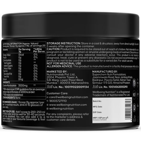 Wellbeing Nutrition 100% Pure Micronised Creatine Powder Monohydrate Unflavoured | 33 Servings