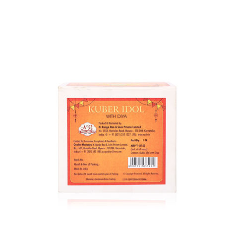 Pure Brass Kuber Idol with Diya for Mandir, Spiritual Worship & Festive Use | Cycle