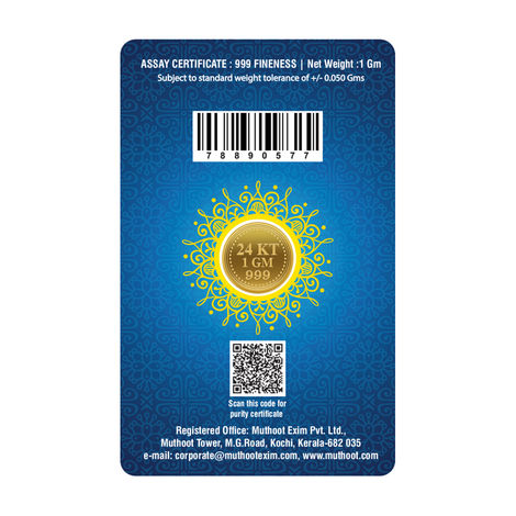 Lakshmi Gold Coin | 24 Karat 999 Pure Gold Coin | 1 g | Muthoot Exim