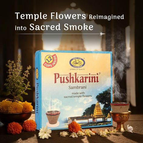 Pure Pushkarini Sambrani Cups| 12 Cups | Cycle