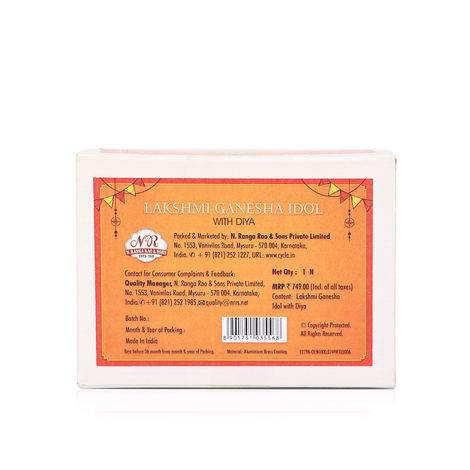 Pure Metal Lakshmi Ganesh Idol with Diya for Puja, Mandir & Diwali Decoration | Cycle