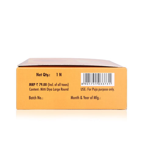 Large Round Mitti Diya - Handcrafted Traditional Clay Oil Lamp | Clay Diya | 1 Pcs | Cycle