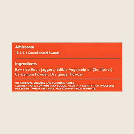 Sweet Karam Coffee Classic Athirasam - No Preservatives, No White Sugar