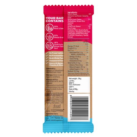 Yogabar Multigrain Energy Bars Vanilla Almond, Nuts, Oats and Millets, Gluten Free, Protein Bar