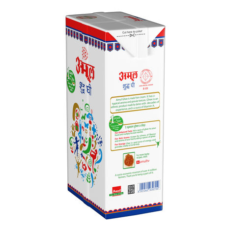 Amul Pure Ghee | Carton