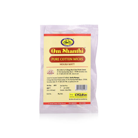 Pure Om Shanthi Cotton Wicks Mogra Watt | 60N | Cycle