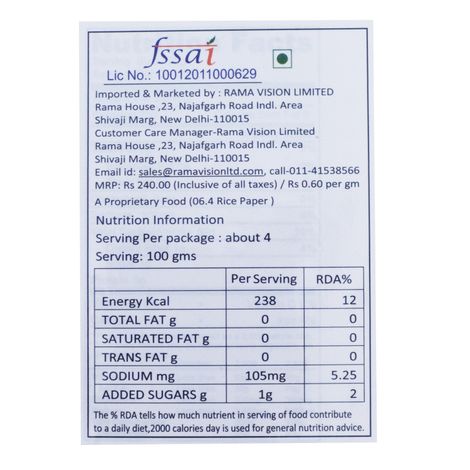 Nongshim Mr. Rice - Fresh Roll Rice Paper 22cm