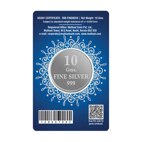 Lakshmi Pure Silver Coin | 999 Purity | 10 g | Muthoot Exim