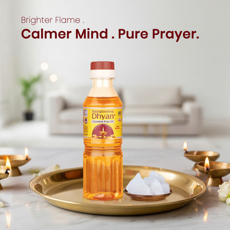 Camphor Fragrance | Kapoor - Puja Oil | Cycle