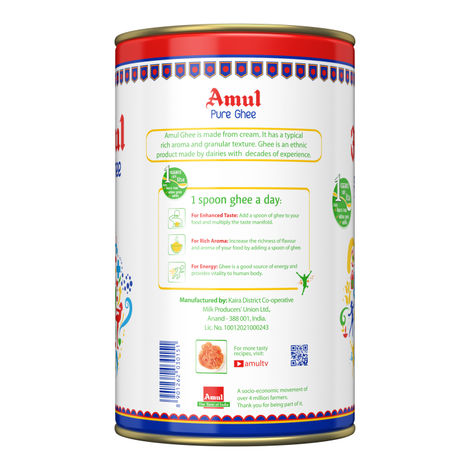 Amul Pure Ghee | Tin