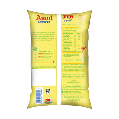 Amul Cow Ghee Pouch