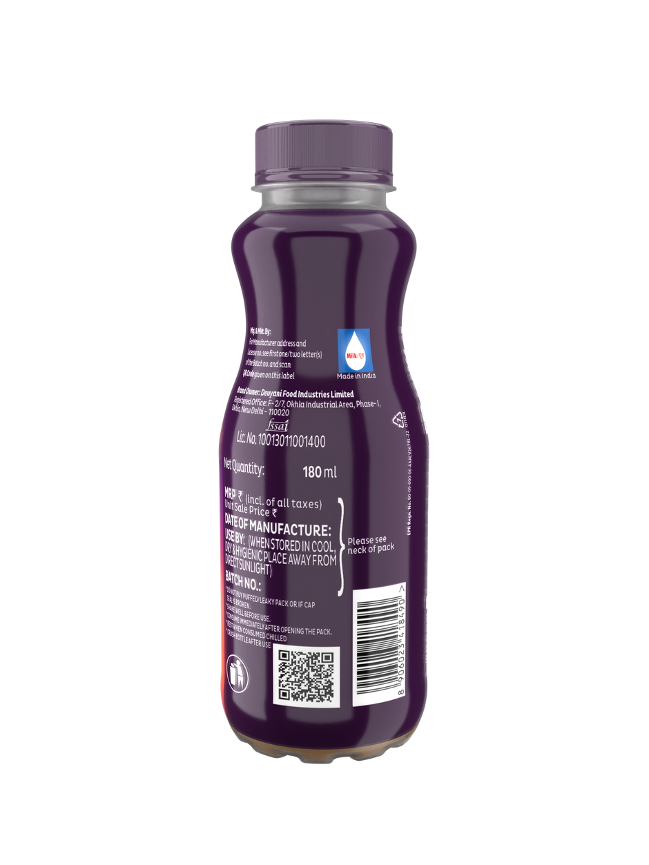 Cream Bell Maxxum Java Coffee Milkshake
