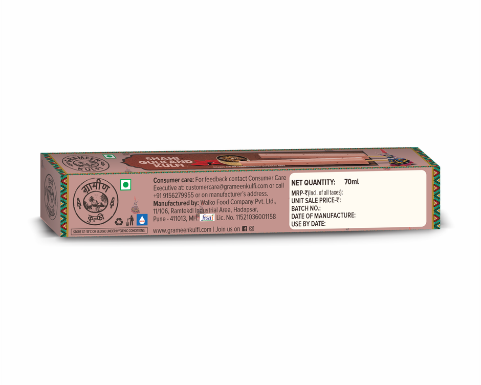 Grameen Shahi Gulkand Kulfi Ice Cream Stick