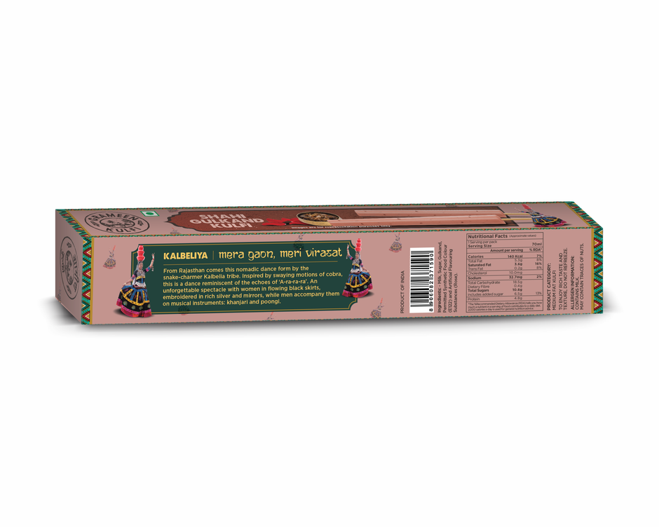 Grameen Shahi Gulkand Kulfi Ice Cream Stick Combo