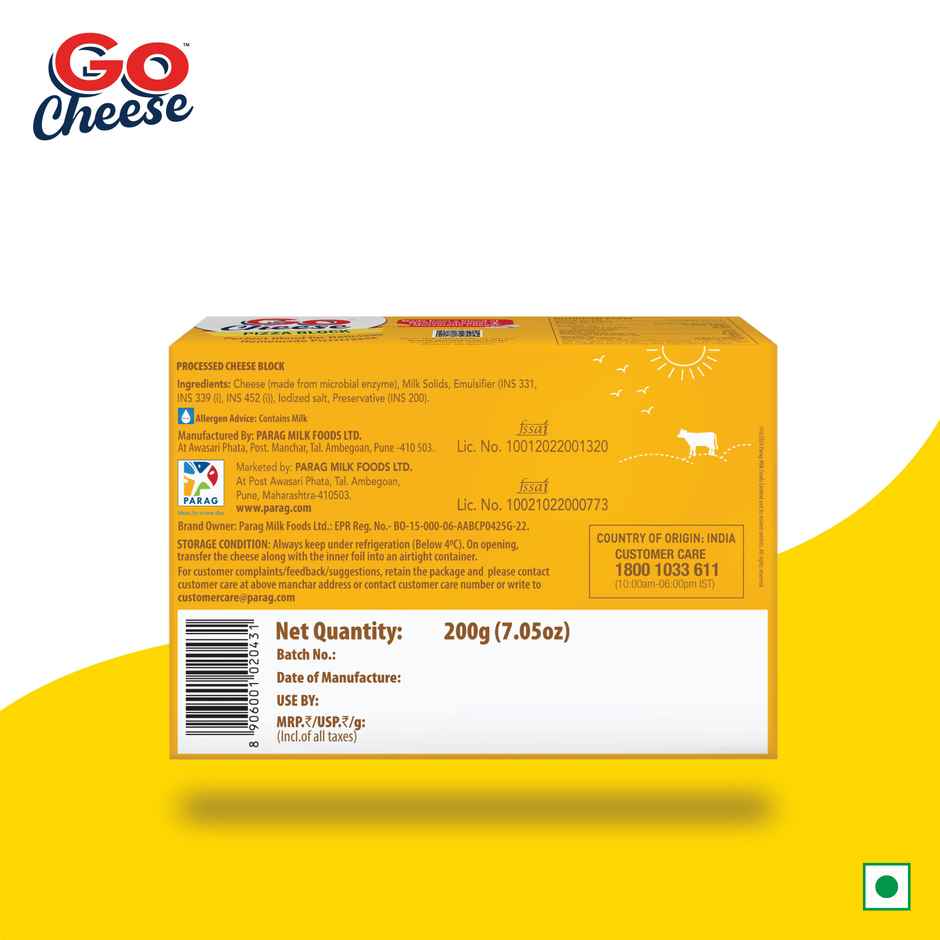 Go Pizza Cheese Combo