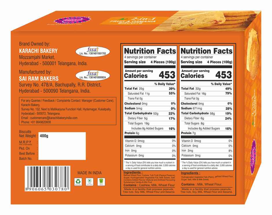 Karachi Bakery 2 in 1 Fruit & Osmania Biscuits